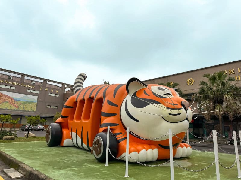 Taiwan Wheelchair Friendly Tour - yilan tiger