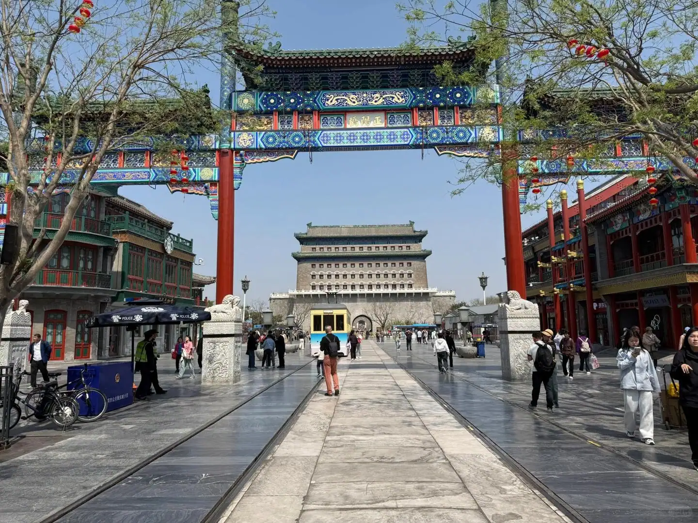 Itinerary Image