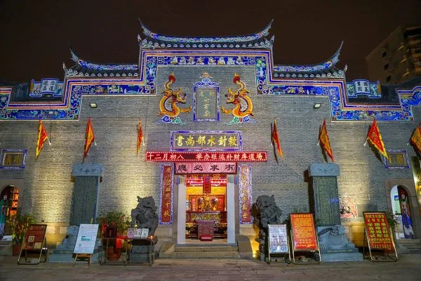 Historic street architecture in Fujian, China