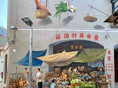 wall mural with market scene